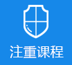 大鸡吧网>
					<div class=